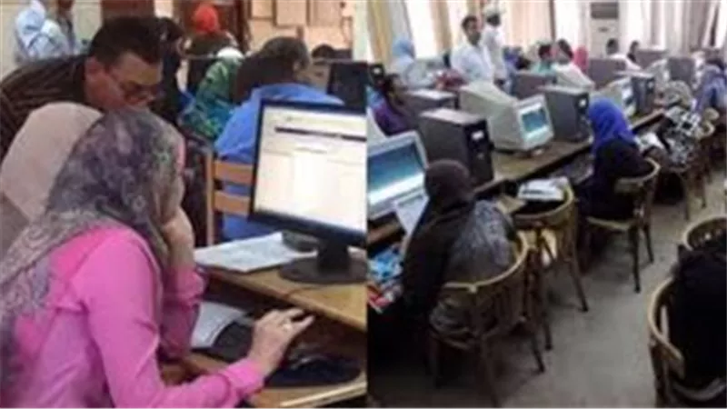 تنسيق الثانوية العامة 2023 في الجامعات الحكومية والخاصة (رابط رسمي)