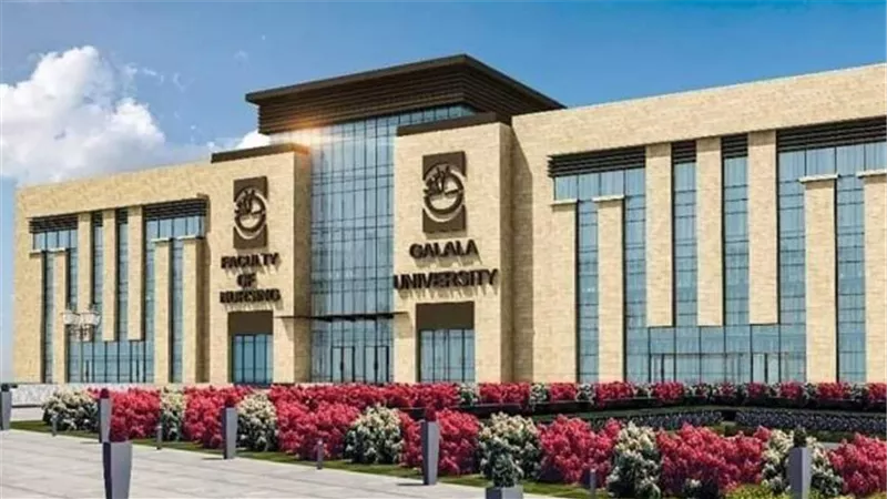عبر موقعها الرسمي.. مصاريف جامعة الجلالة 2024 بعد إعلان نتيجة الثانوية العامة (رابط)