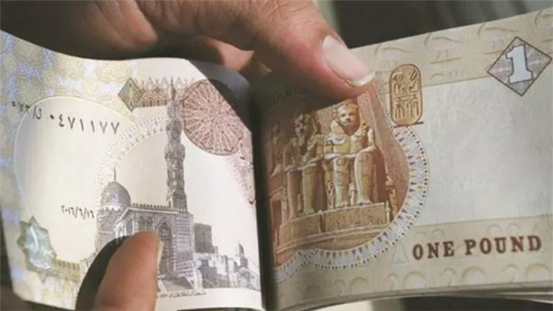 سيناريوهات محتملة قبل الاجتماع... ما هي قرارات لجنة السياسات النقدية بالبنك المركزي المصري اليوم؟