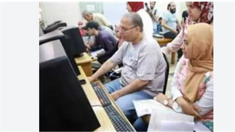  توقعات تنسيق الكليات 2023 علمي علوم
