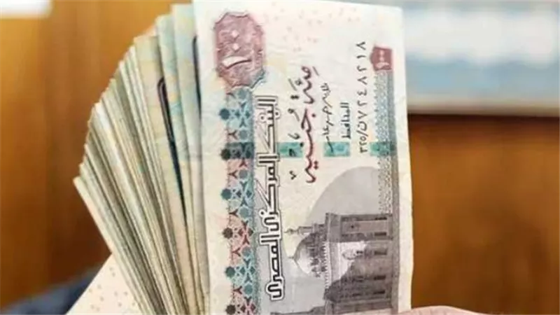  خطوات الاستعلام عن العلاوات الخمسة للمعاشات 2023