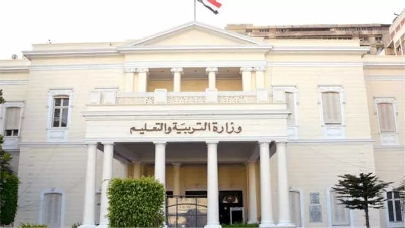 وفق وزارة التربية والتعليم.. ما هي مصاريف المدارس الرسمية لغات لعام 2023-2024؟ (لينك)