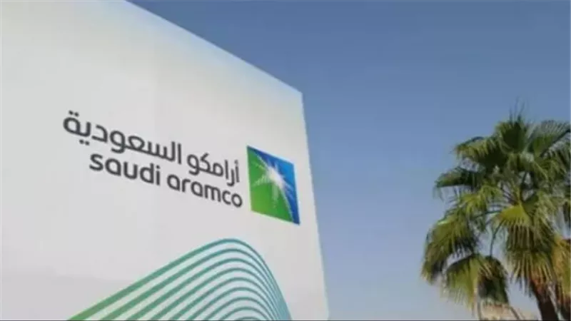 إخماد حريق بأحد مرافق مصفاة أرامكو فى جازان