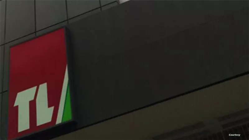 ماذا وراء قرار إغلاق 