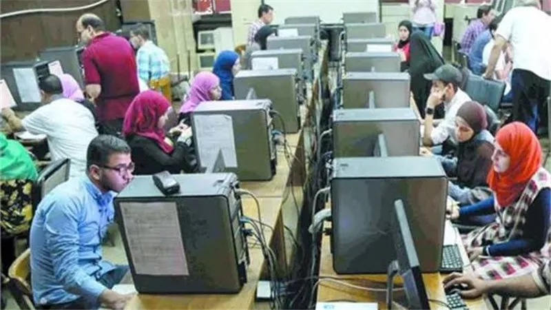 خطوات معرفة نتيجة تنسيق المرحلة الأولى 2023