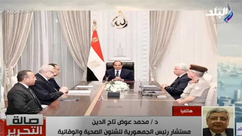 بعد الحديث عن متحور كورونا الجديد.. تاج الدين: ظهور متحور EG5 الجديد من فيروس كورونا أمر طبيعي