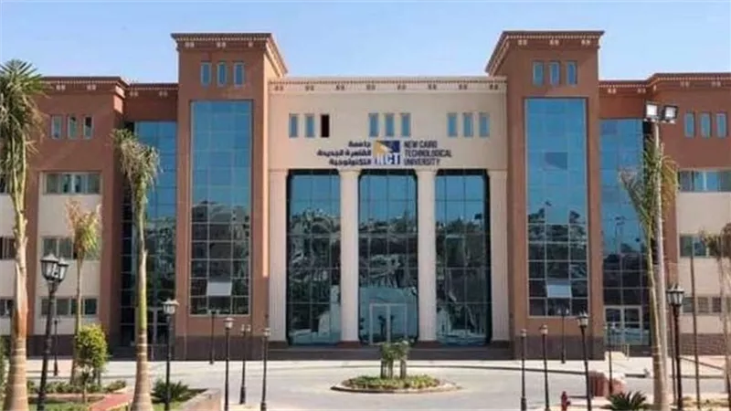  تنسيق المرحلة الثانية للجامعات 2023.. أقسام كلية تكنولوجيا الصناعة والطاقة.. وأماكنها