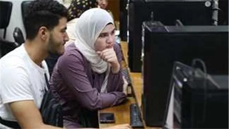 رابط الإعلان عن نتيجة التنسيق المرحلة الثانية