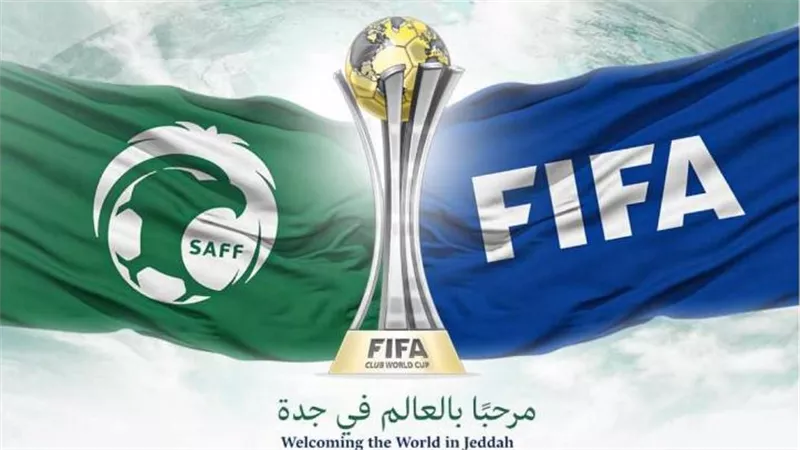 متاحة الآن.. طرح الدفعة الثالثة من تذاكر كأس العالم للأندية 