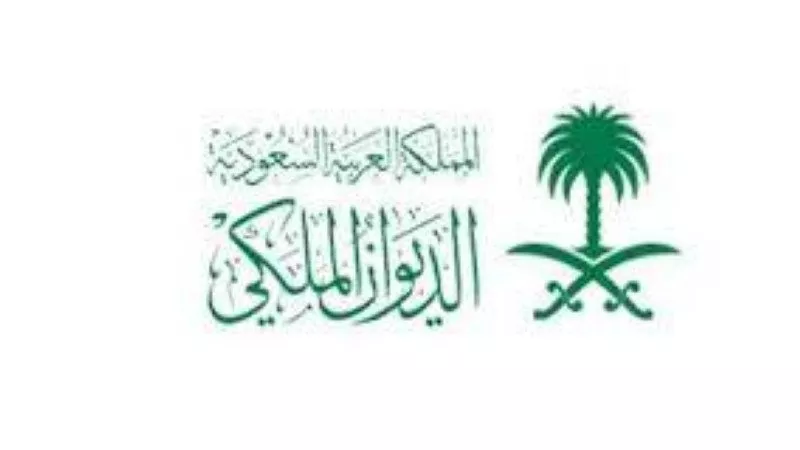 من هو الأمير فيصل بن تركي بن عبدالعزيز آل سعود؟ (أبرز المعلومات)