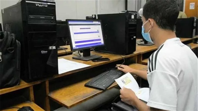  موعد تنسيق المرحلة الثالثة للقبول بالمعاهد والجامعات المصرية 2024