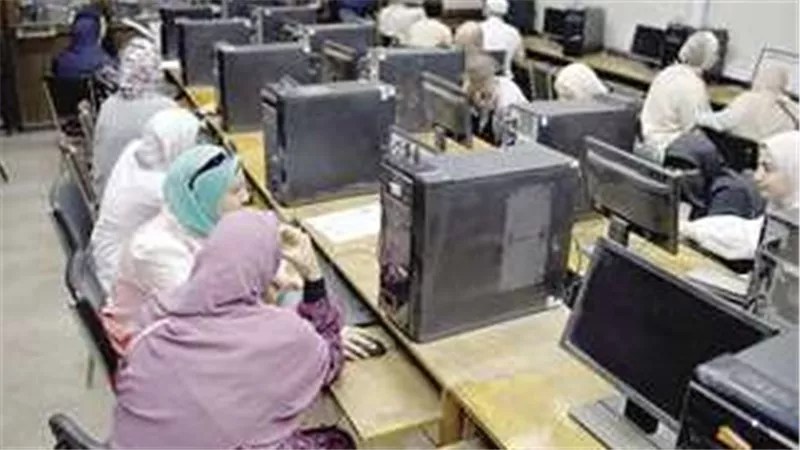  موقع تقليل الاغتراب 2023