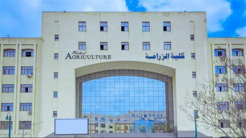 بعد نتيجة المرحلة الثانية2023.. تنسيق كلية الزراعة 2023-2024.. وأقسامها 