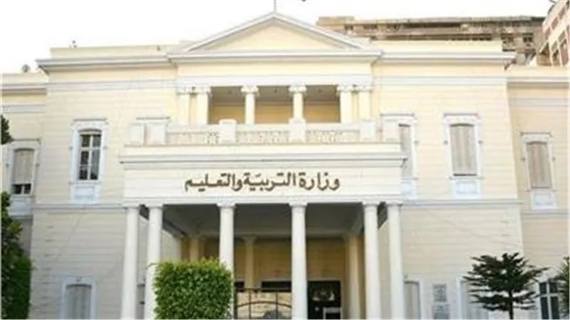 موعد عادة فتح باب التحويلات الإلكترونية بين المدارس بالقاهرة.. ورابط التسجيل 