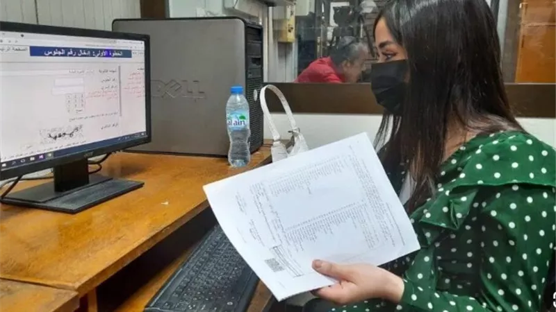  موعد ورابط تنسيق المرحلة الثالثة لطلاب الثانوية العامة 2023.. والأماكن الشاغرة 
