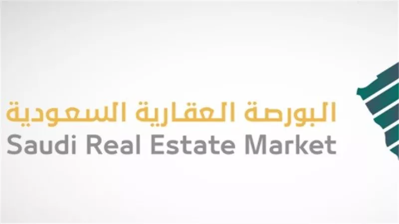 الخدمات المقدمة من