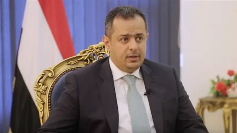  رئيس الحكومة في اليمن: الميليشيا الحوثية يستخدمون الملف الإنساني كأداة ابتزاز سياسي