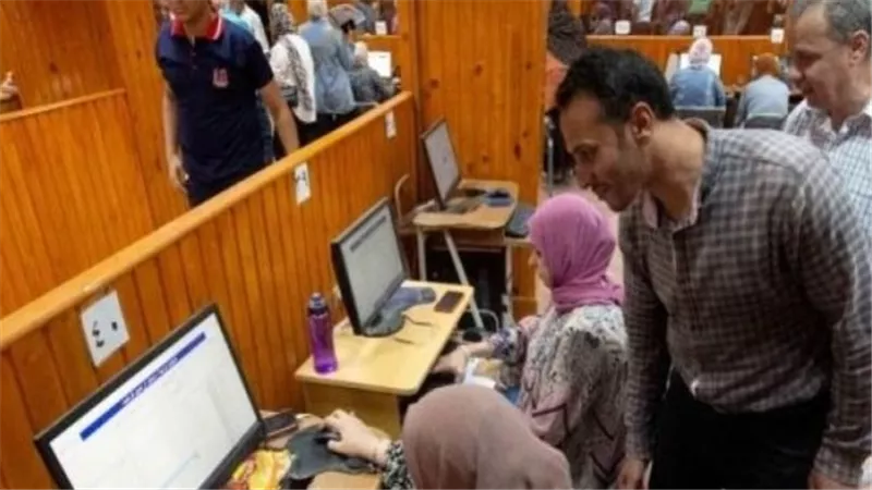 مؤشرات المرحلة الثالثة 2023