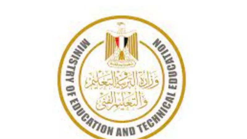 رابط تنسيق الدبلومات الفنية 2023 جميع المحافظات