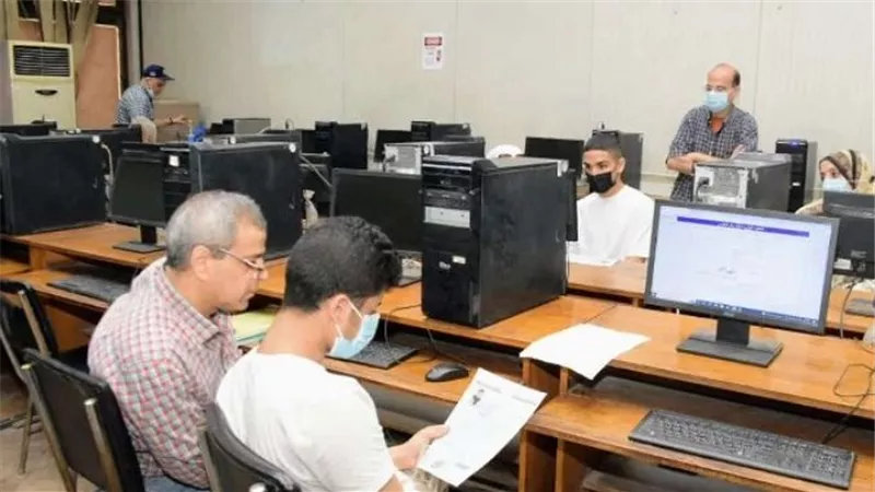 تنسيق المرحلة الثالثة 2023.. ورابط التسجيل