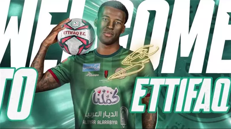 رسميًا.. الاتفاق السعودي يُعلن ضم الهولندي فينالدوم (فيديو)