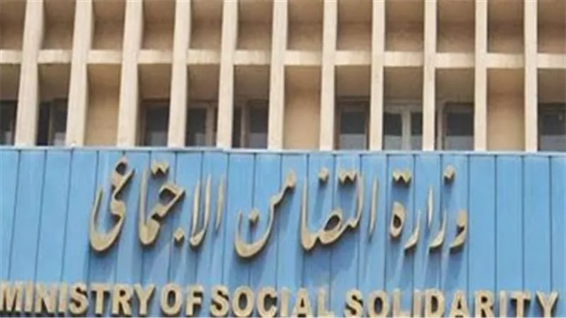  خطوات تحديد موعد الكشف الطبي (رابط)