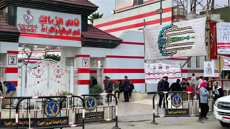 رسميا.. الزمالك يدعو لجمعية عمومية لمناقشة تعديل حصة النادي في شركة الكرة