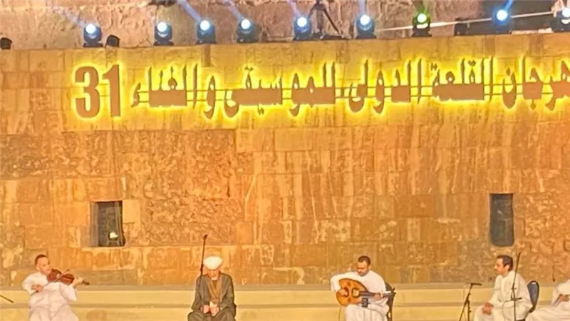  مهرجان القلعة للموسيقى والغناء.. كيف تفاعل الجمهور مع أولى أغانى الشيخ ياسين التهامي؟