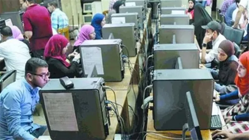  خطوات الحصول على نتيجة تنسيق المرحلة الثالثة 2023