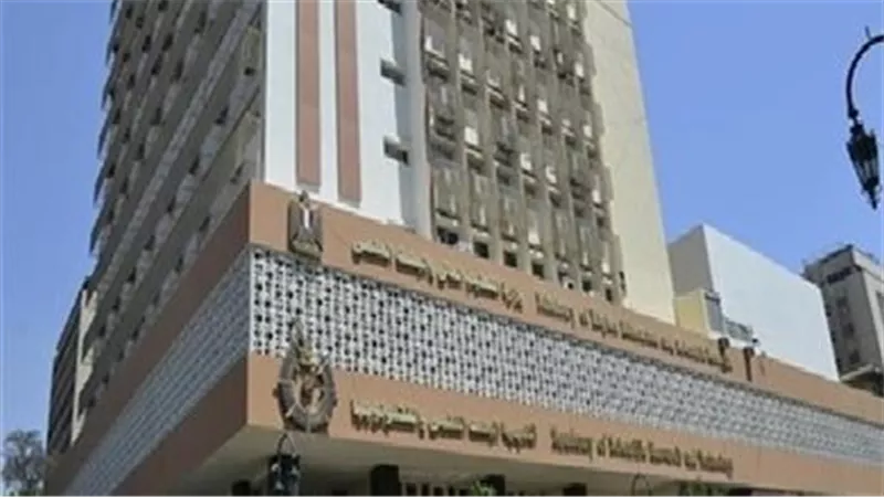 رابط نتيجة تنسيق المرحلة الثالثة 2023