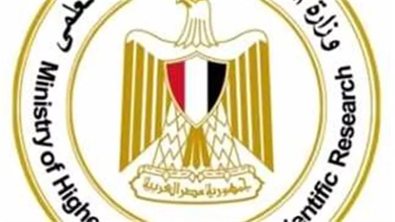 أعرف كليتك.. نتيجة تنسيق المرحلة الثالثة 2023