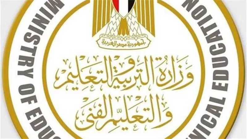 لجميع المراحل المختلفة.. الخريطة الزمنية للعام الدراسي الجديد في مصر 2023_ 2024