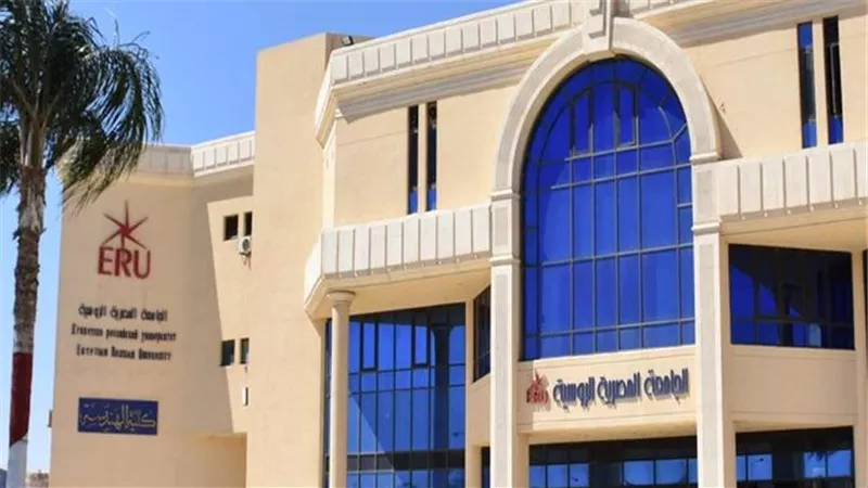 رابط التقديم بالجامعة الروسية في مصر.. والتنسيق والمصروفات 