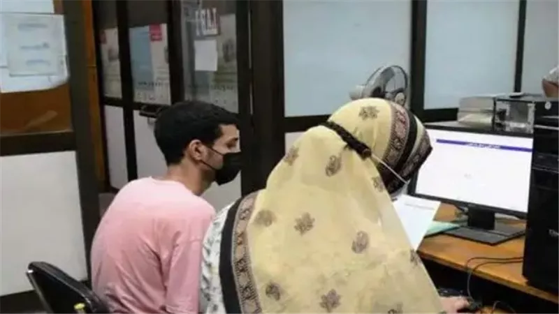 بالاسم ورقم الجلوب.. نتيجة تقليل الاغتراب 2023 ( لينك شغال 100%)