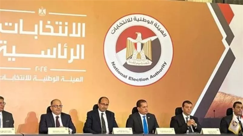  شروط الترشح للانتخابات الرئاسية.. والجدول 