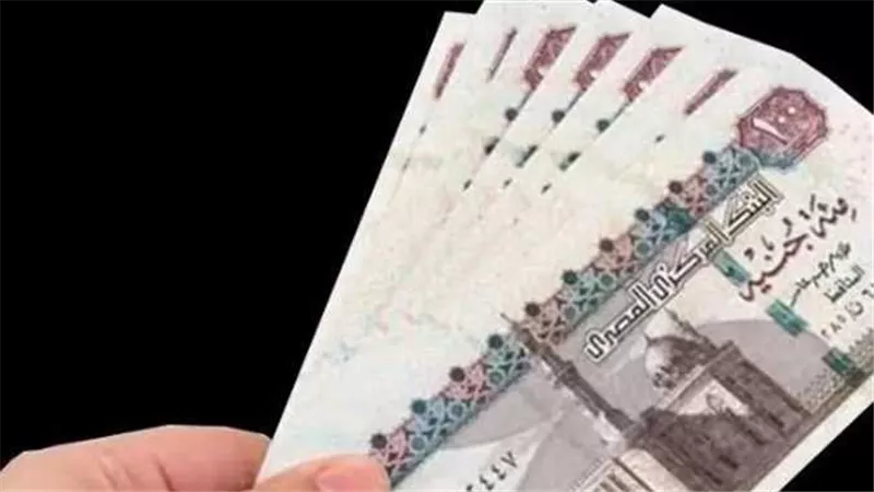  موعد صرف معاشات شهر نوفمبر 2023.. والاماكن المحددة 