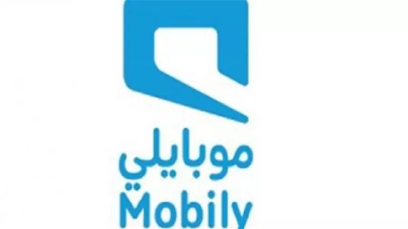 كيفية تفعيل عروض موبايلي Mobily مسبقة الدفع.. والخطوات 