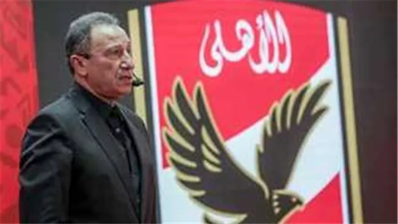 تطورات صفقات الأهلي الجديدة 2024