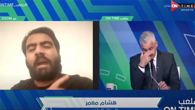  بشأن أحداث غزة.. بكاء وحزن من المعلق الفلسطيني 