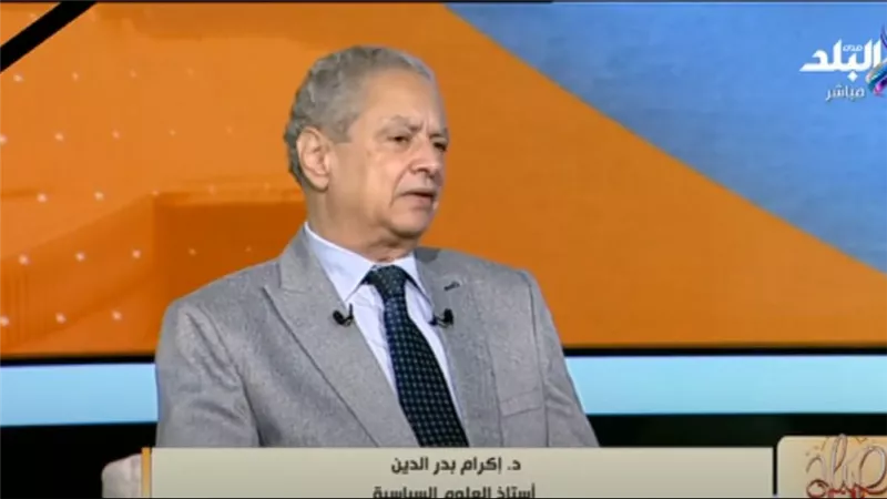 بعد الأحداث في غزة.. أستاذ علوم سياسية يكشف سر الدعم الأمريكي غير المحدود لإسرائيل (فيديو)