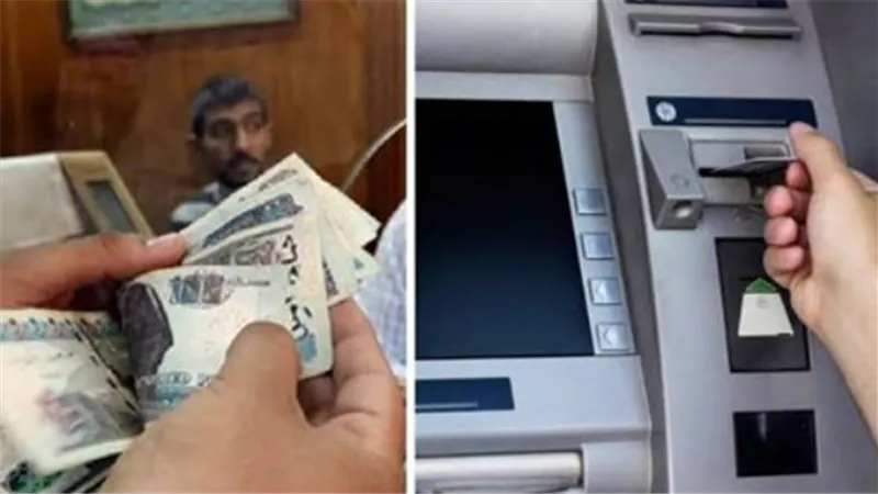 موعد تطبيق المنحة الاستثنائية على المعاشات