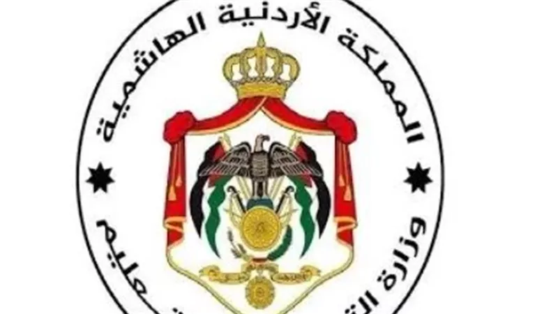  موعد امتحان التوجيهي التكميلي في الأردن.. ورابط التسجيل 