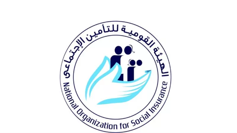 خطوات الاستعلام عن العلاوات الخمس لأصحاب المعاشات
