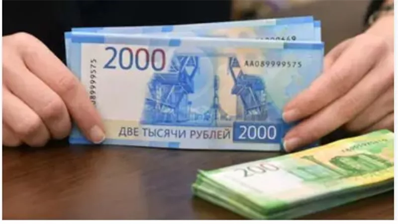 صرف الروبل الروسي مقابل الجنيه المصري اليوم الإثنين 23 أكتوبر 2023