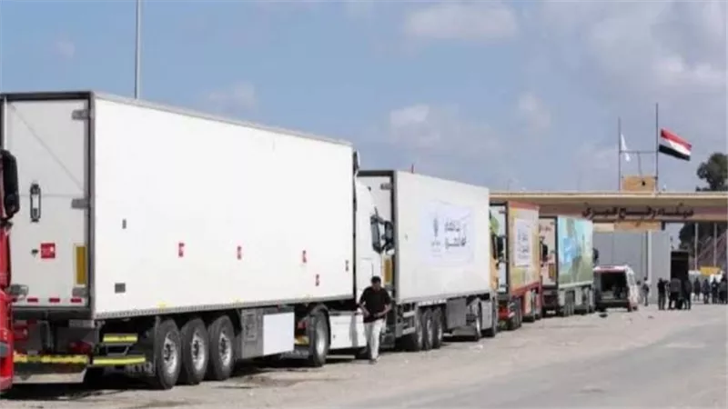 خطوات التبرع لإنقاذ غزة (أرقام التواصل)