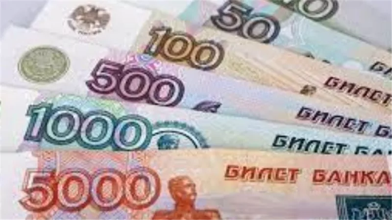سعر الروبل الروسي أمام الجنيه المصري اليوم الإثنين 30 أكتوبر 2023