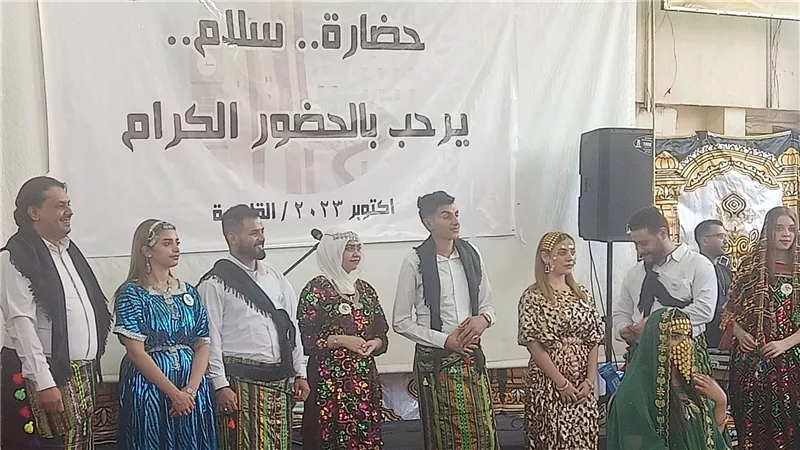 أمانة 