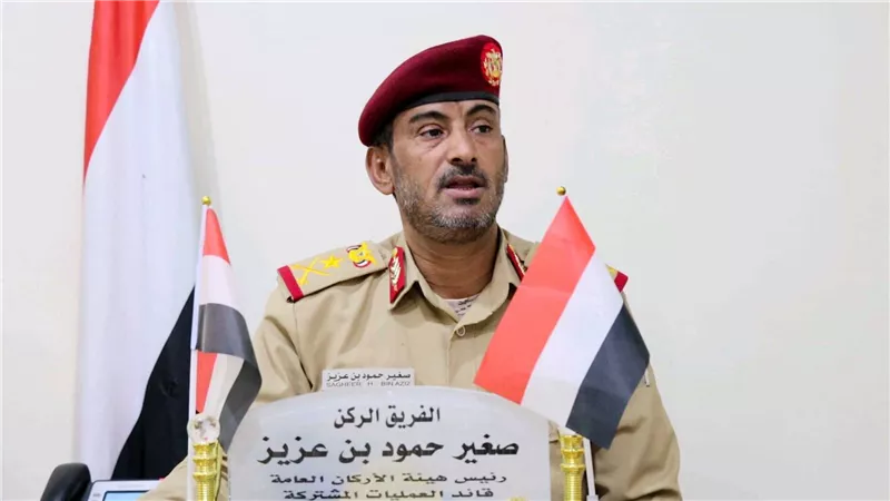 نجاة رئيس هيئة الأركان بالجيش اليمني من محاولة اغتيال في مأرب