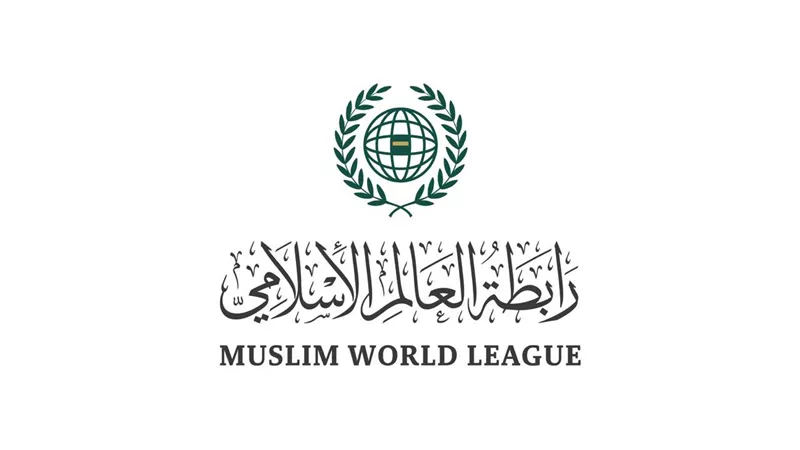 رابطة العالم الإسلامى تدين الاقتحامات الإسرائيلية المتواصلة للمسجد الأقصى