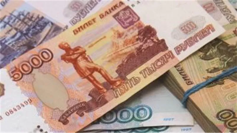 سعر الروبل الروسي أمام الجنيه المصري اليوم الثلاثاء 14_ 11_ 2023